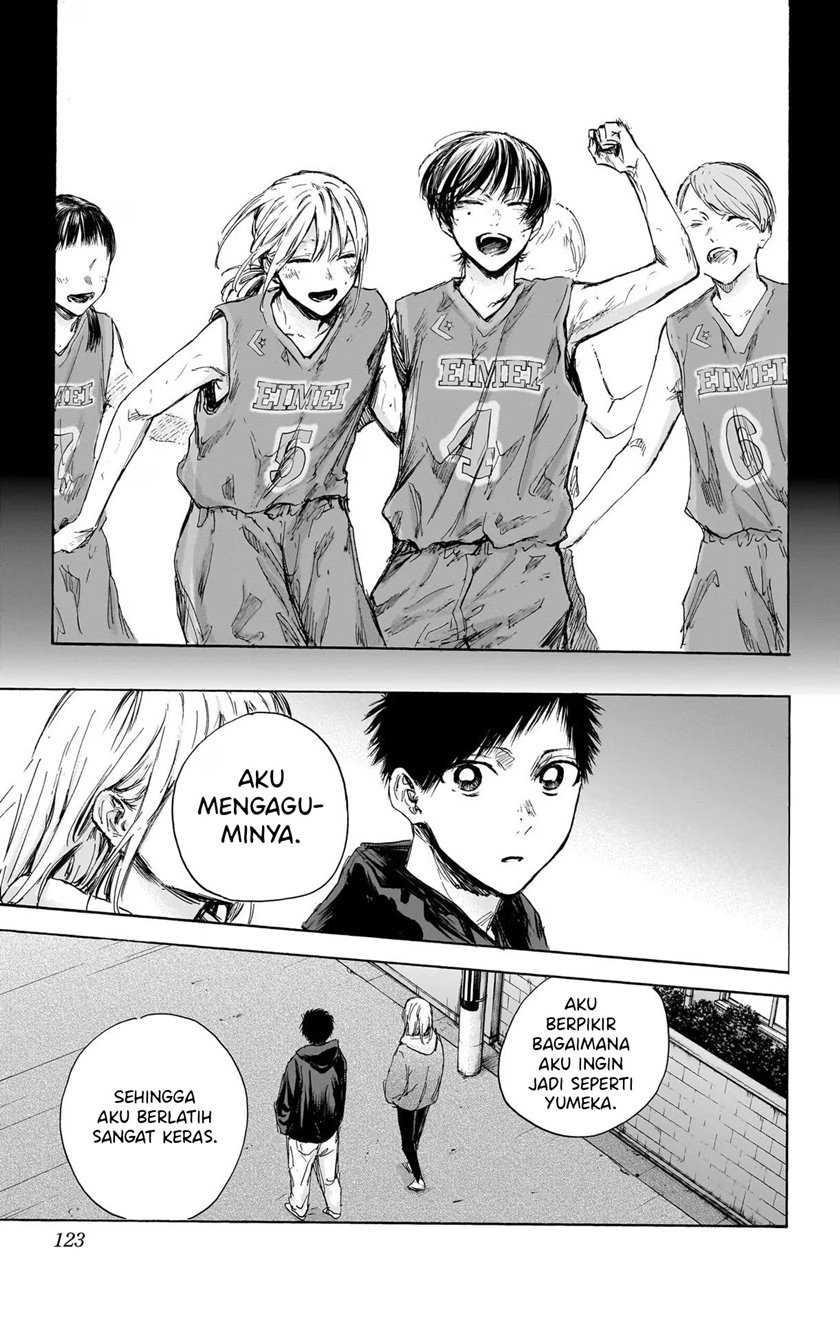 Read Ao no Hako ID Manga Online