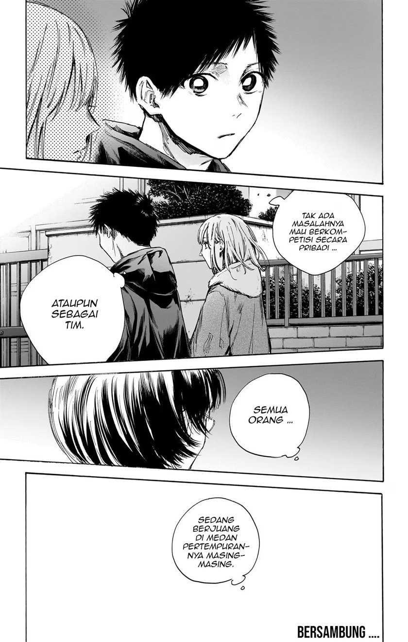 Read Ao no Hako ID Manga Online