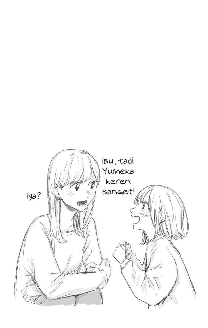Read Ao no Hako ID Manga Online