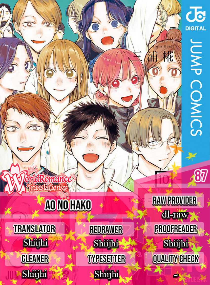 Read Ao no Hako ID Manga Online