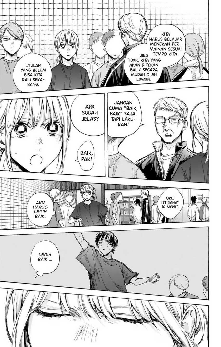 Read Ao no Hako ID Manga Online