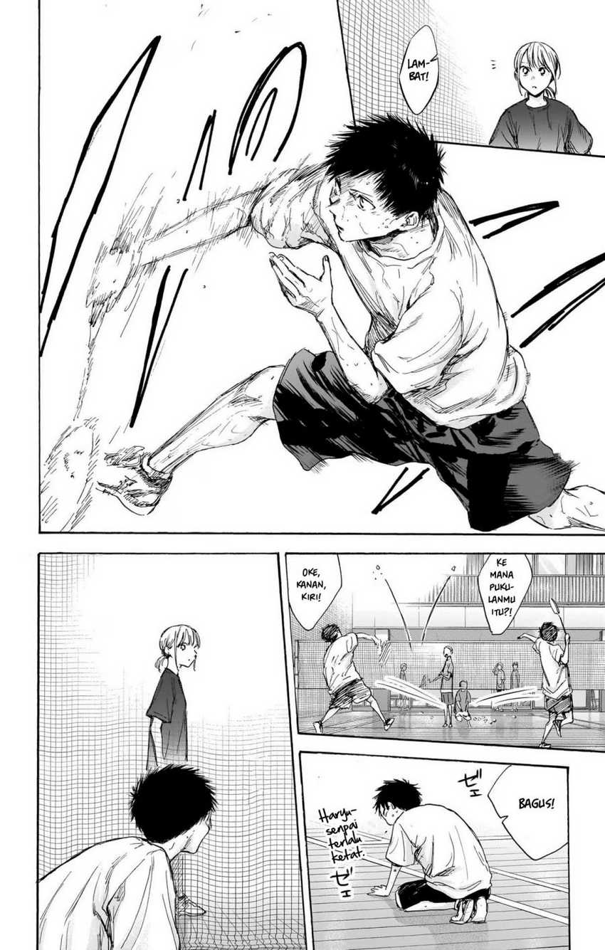 Read Ao no Hako ID Manga Online
