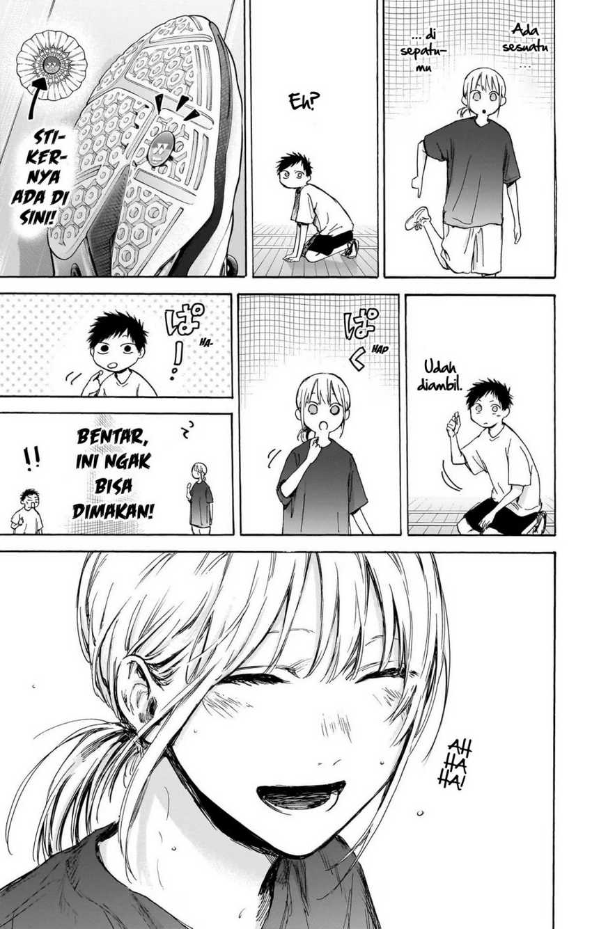 Read Ao no Hako ID Manga Online