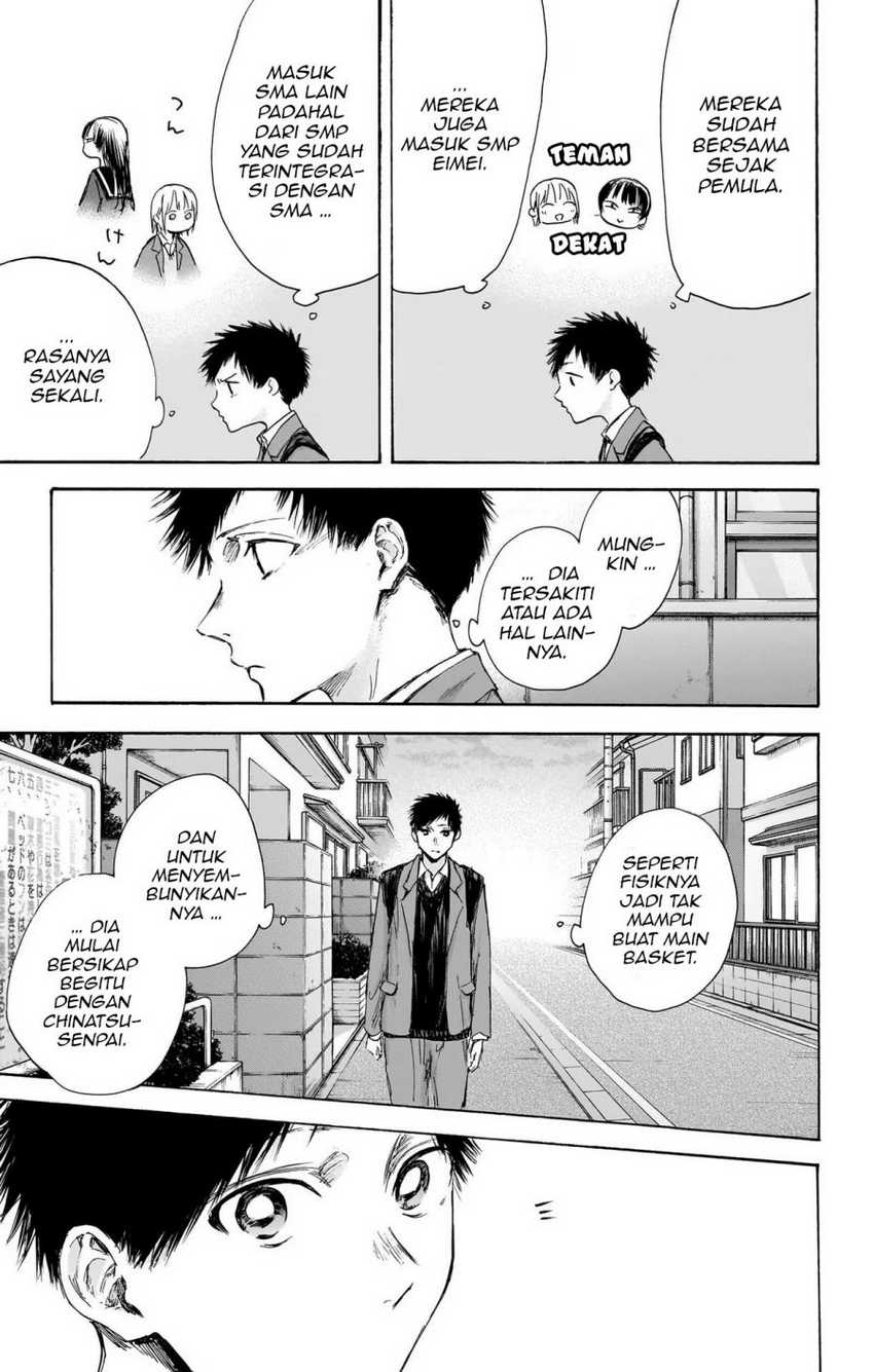 Read Ao no Hako ID Manga Online