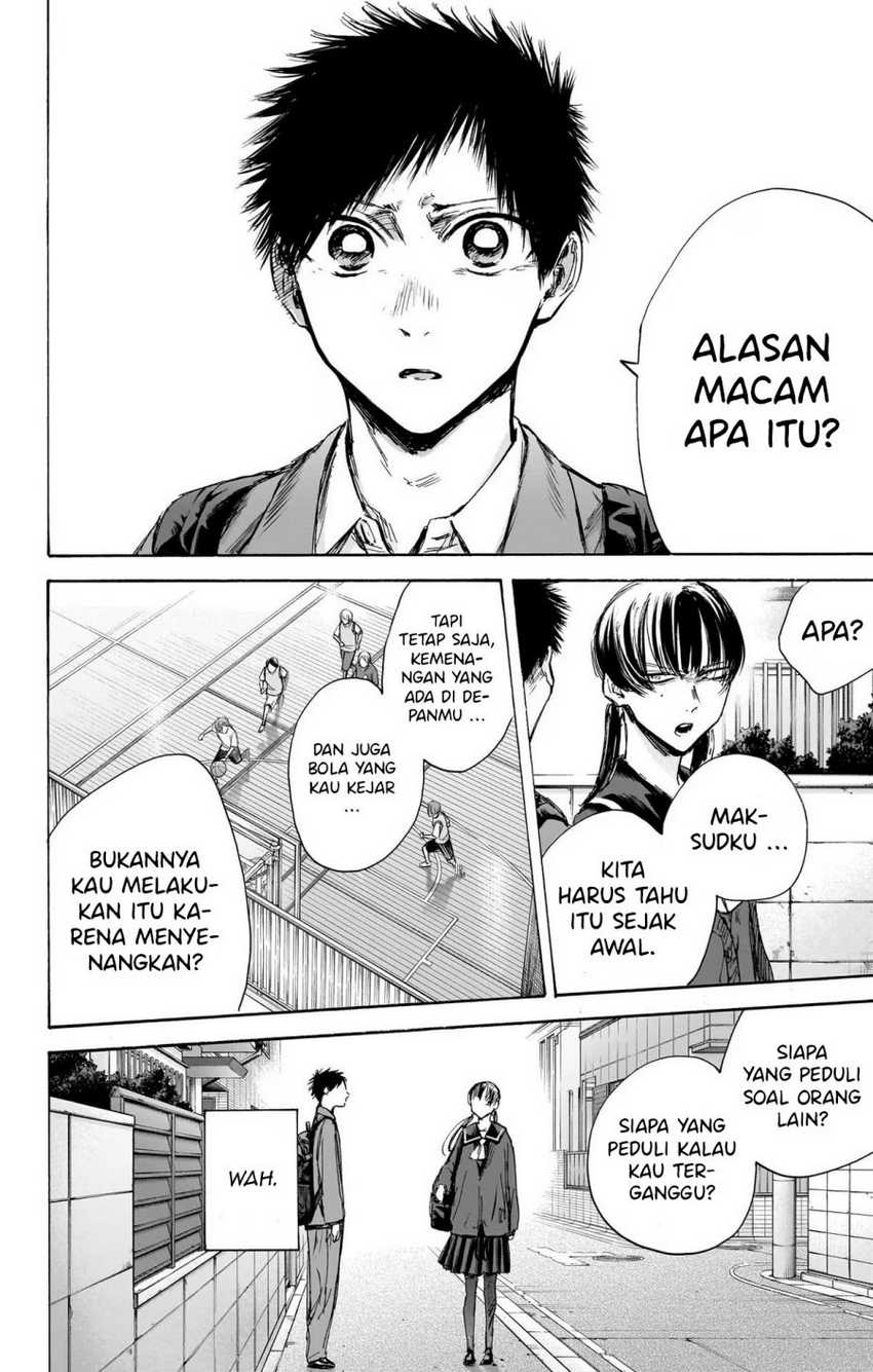 Read Ao no Hako ID Manga Online