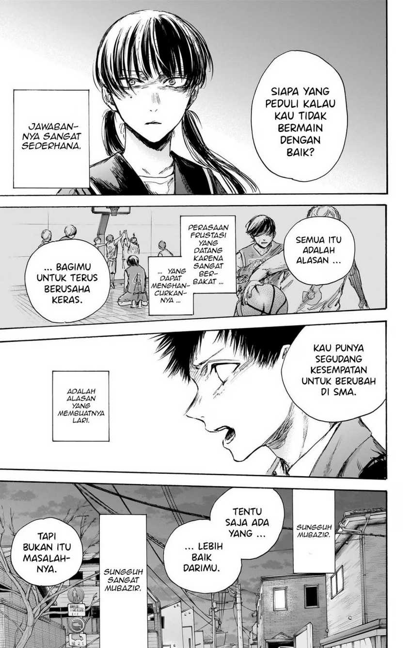 Read Ao no Hako ID Manga Online