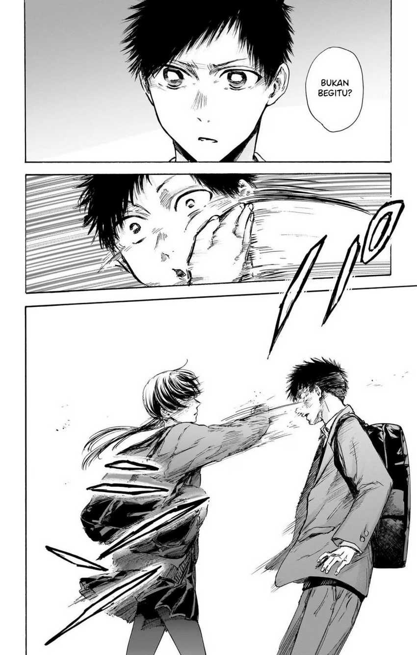 Read Ao no Hako ID Manga Online