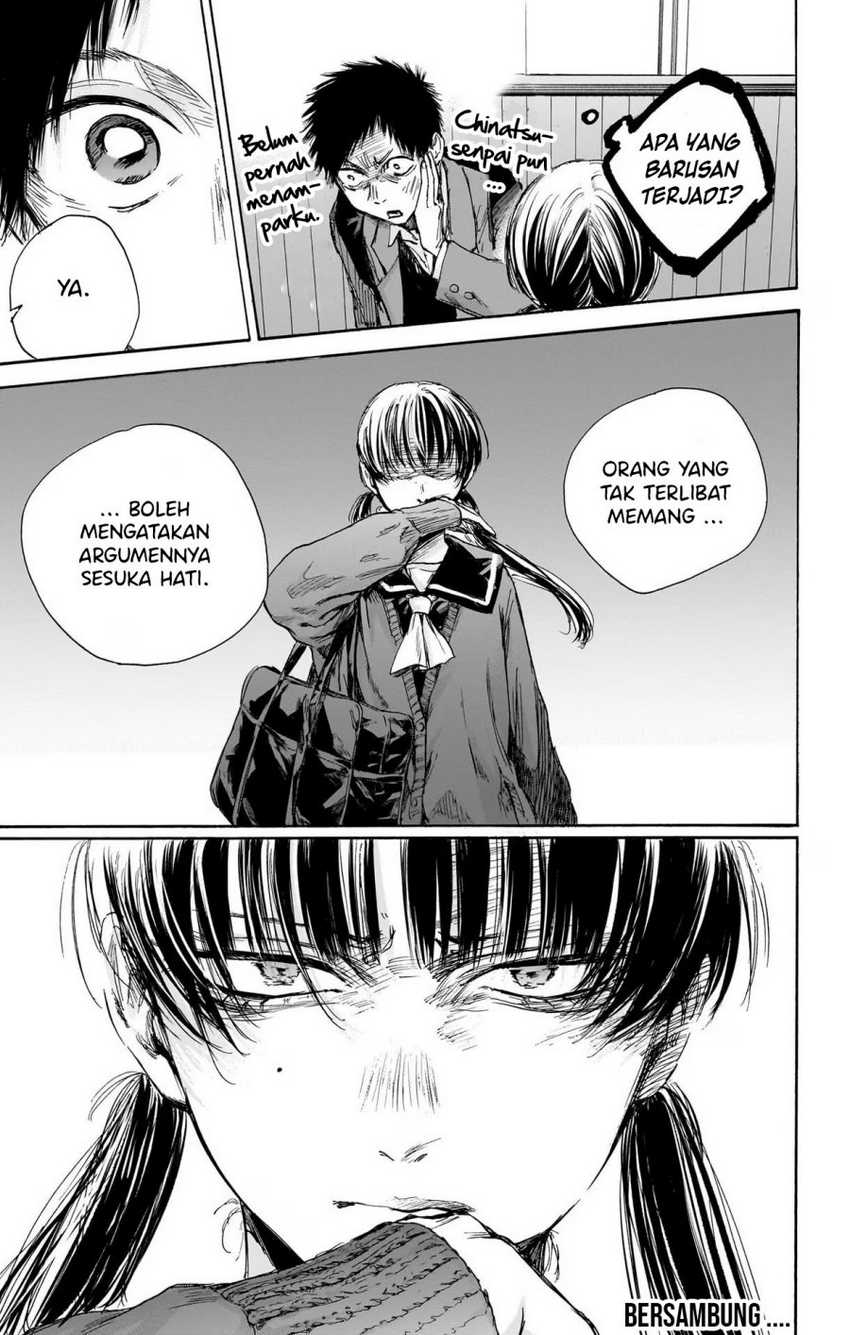 Read Ao no Hako ID Manga Online