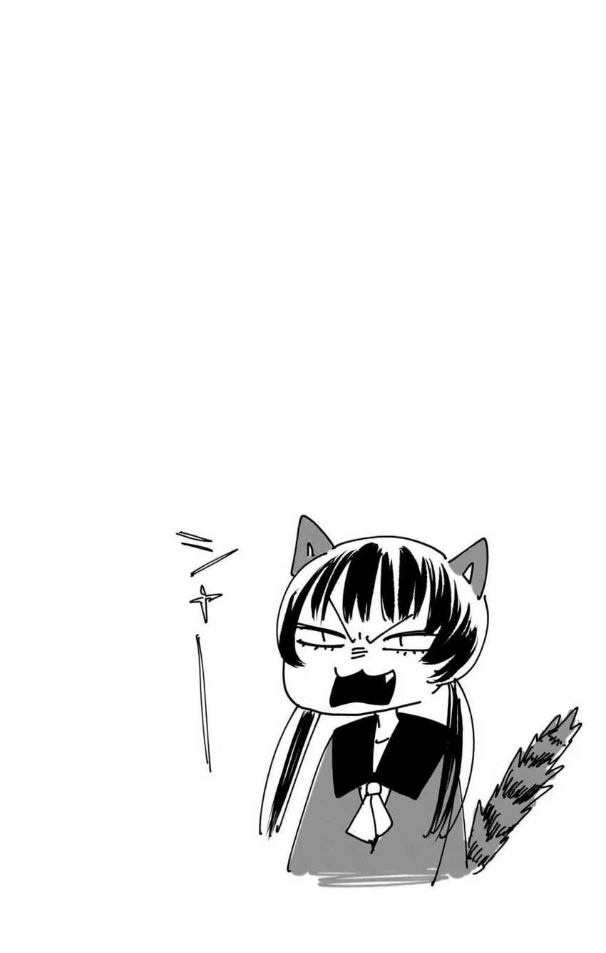 Read Ao no Hako ID Manga Online