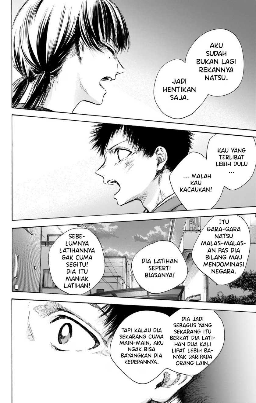 Read Ao no Hako ID Manga Online