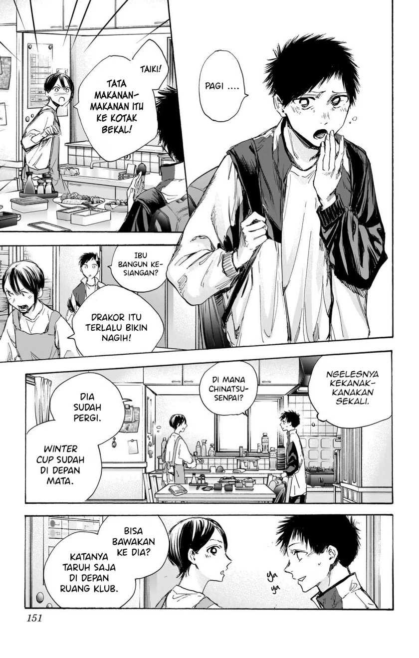 Read Ao no Hako ID Manga Online