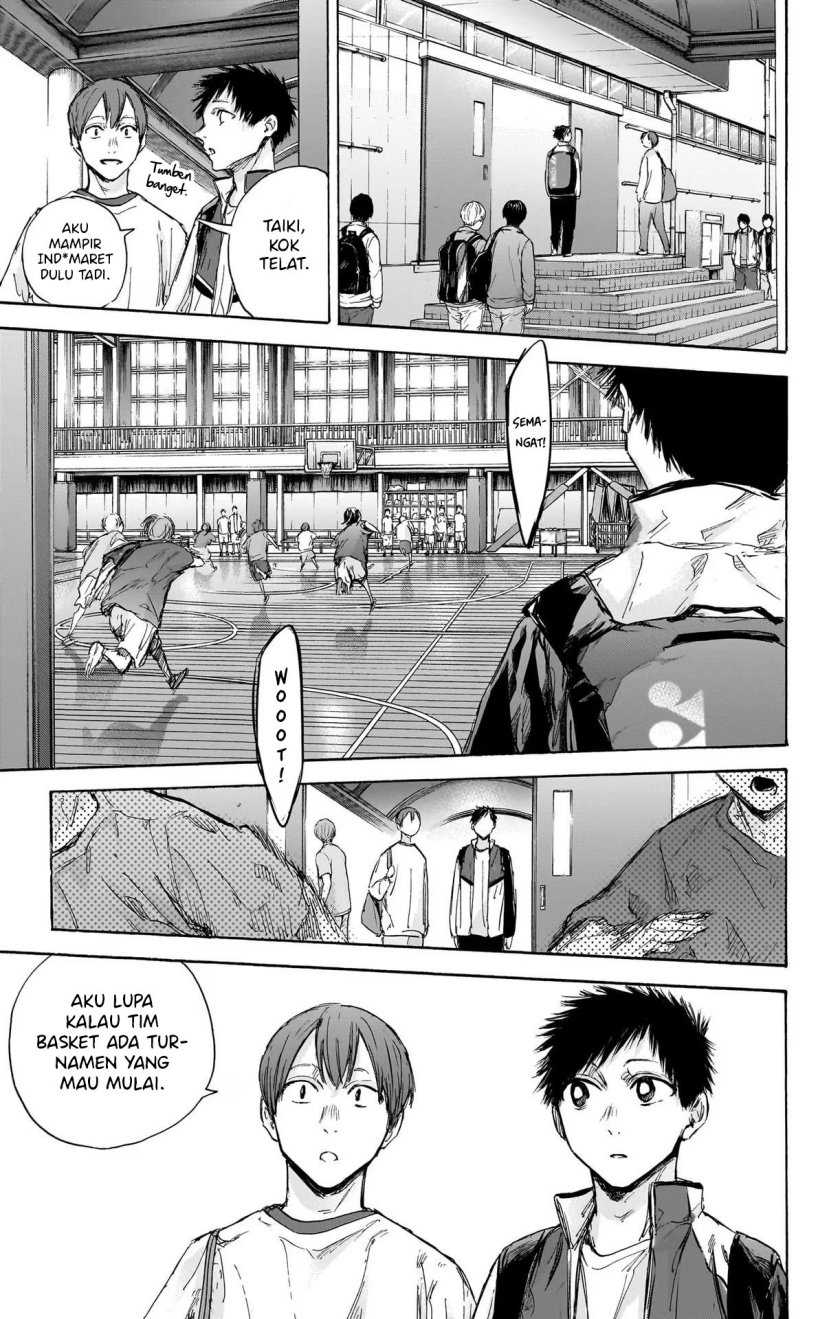 Read Ao no Hako ID Manga Online