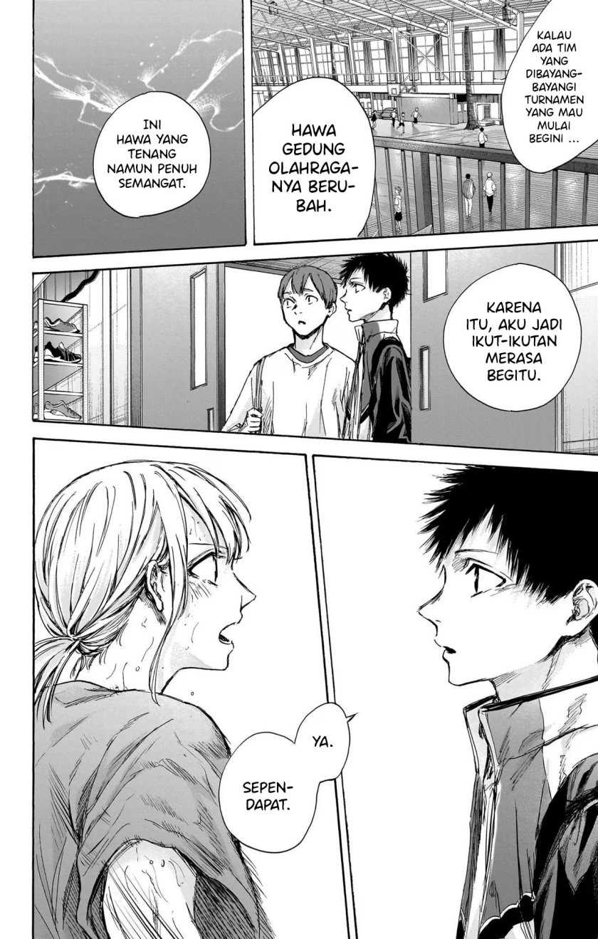 Read Ao no Hako ID Manga Online