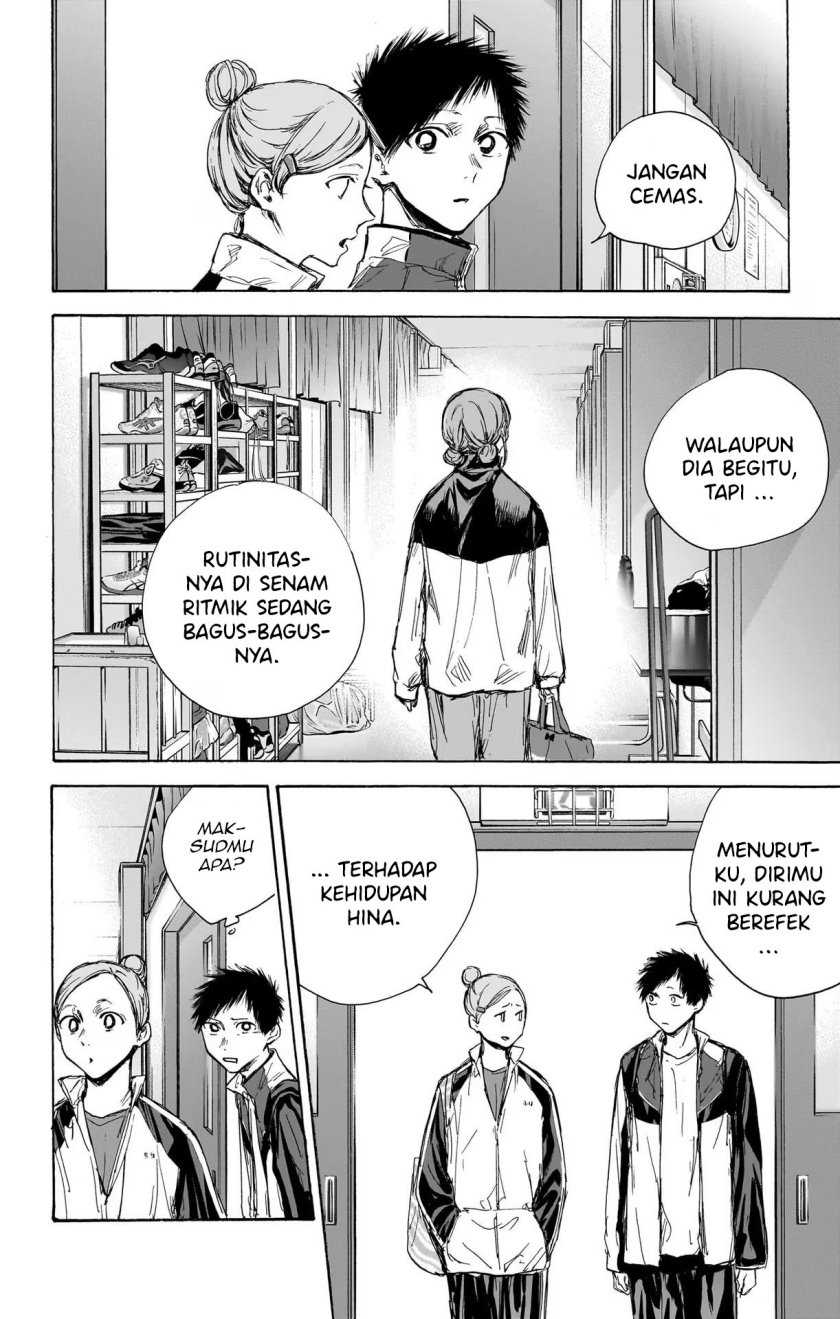 Read Ao no Hako ID Manga Online