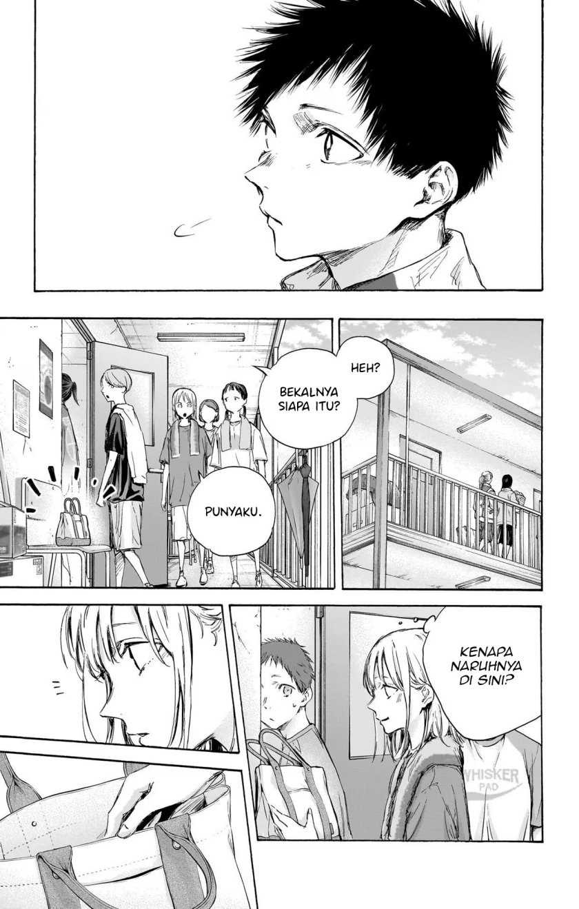 Read Ao no Hako ID Manga Online