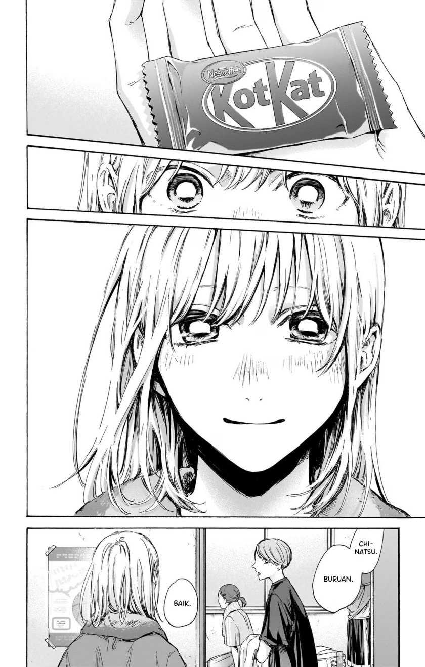 Read Ao no Hako ID Manga Online
