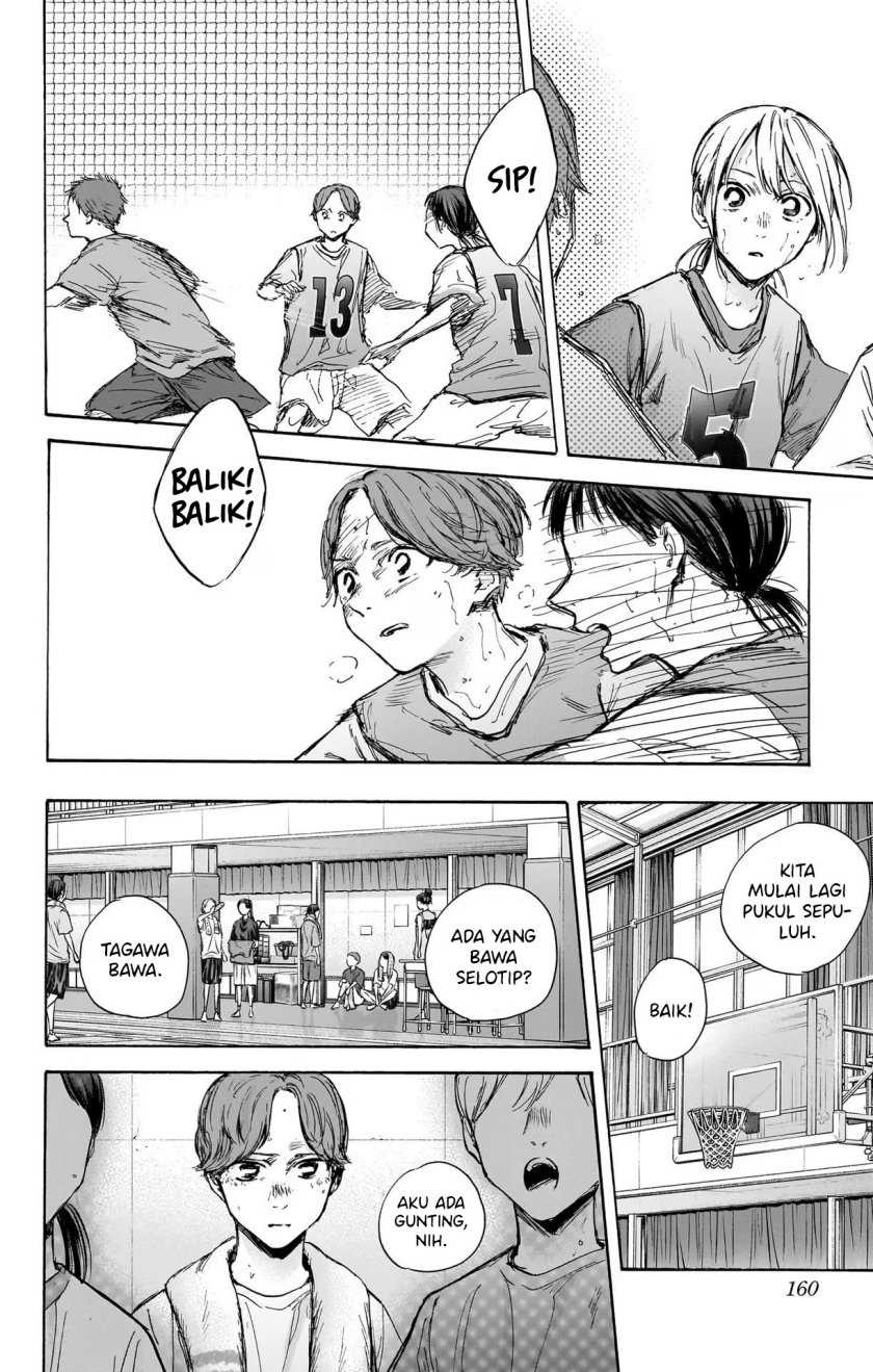 Read Ao no Hako ID Manga Online