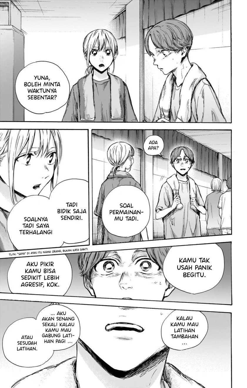 Read Ao no Hako ID Manga Online