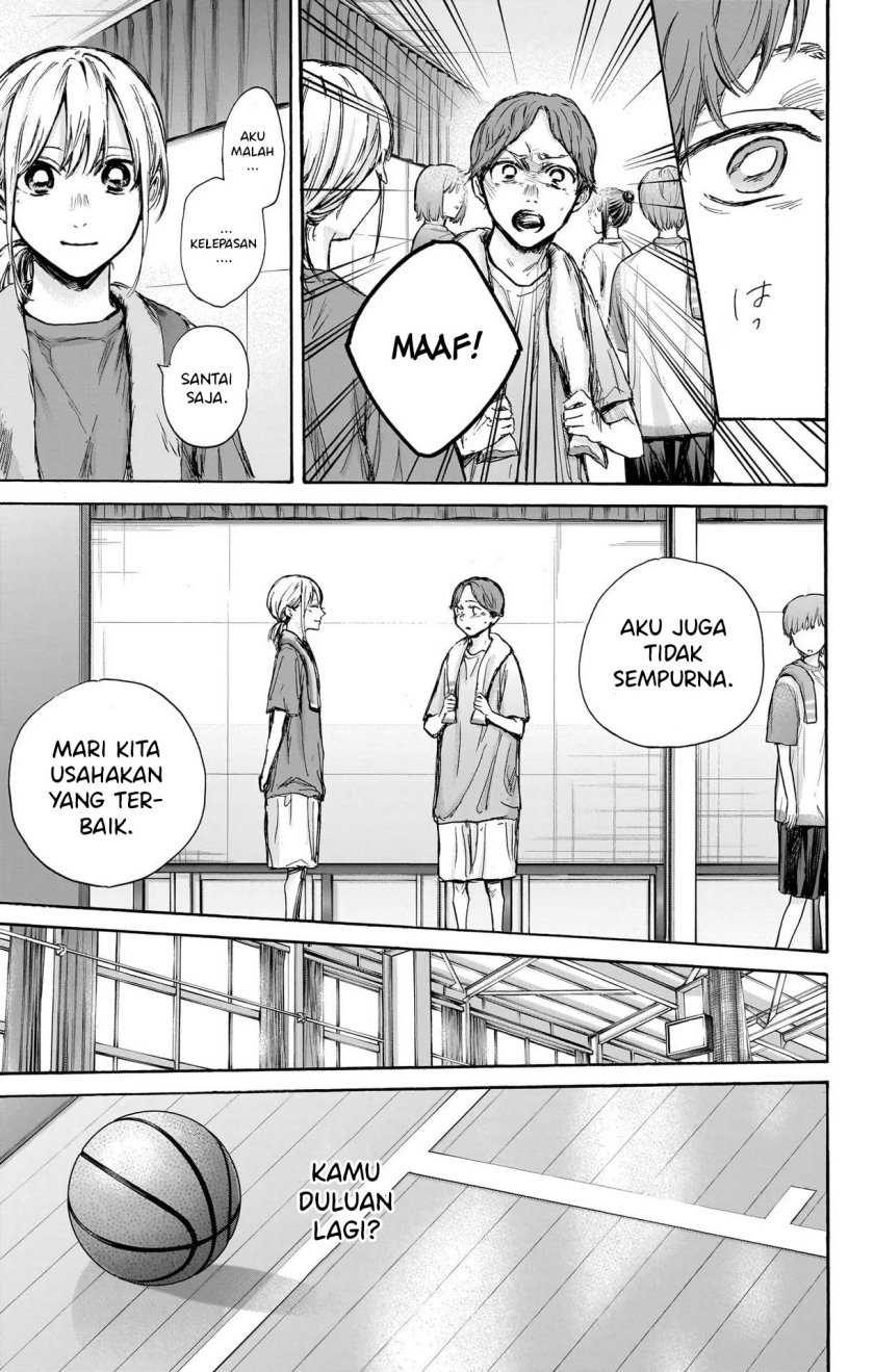 Read Ao no Hako ID Manga Online