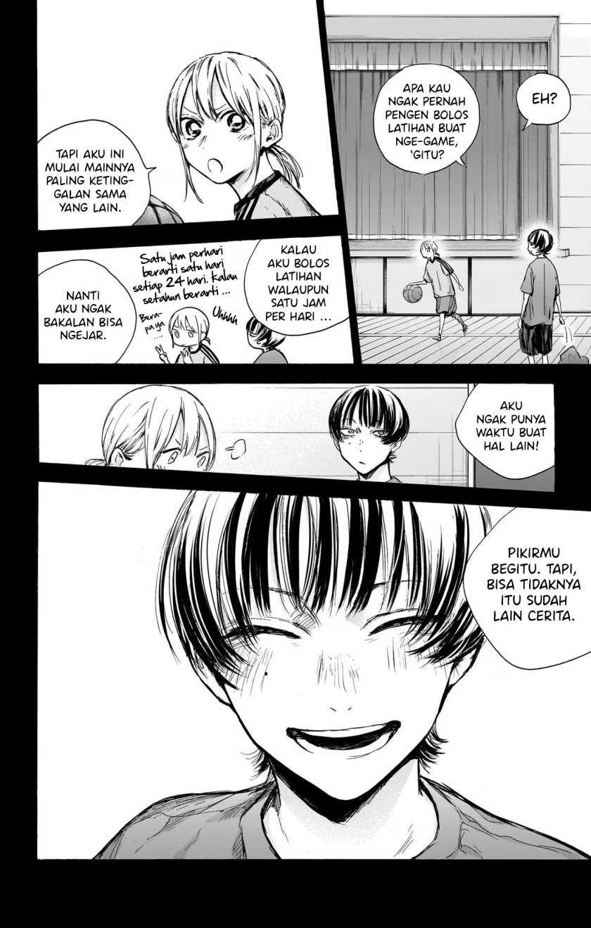 Read Ao no Hako ID Manga Online