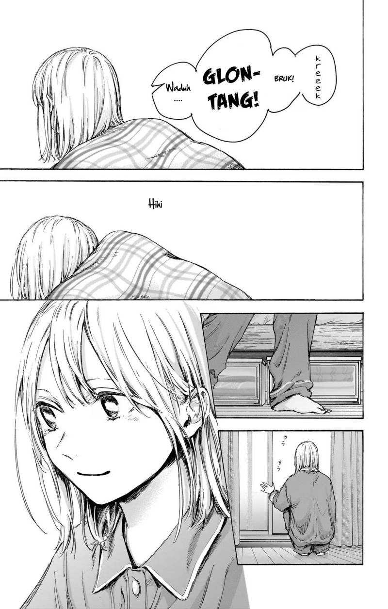 Read Ao no Hako ID Manga Online
