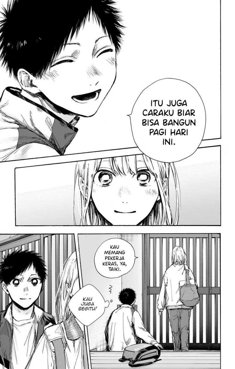 Read Ao no Hako ID Manga Online