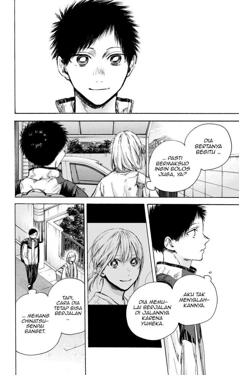 Read Ao no Hako ID Manga Online