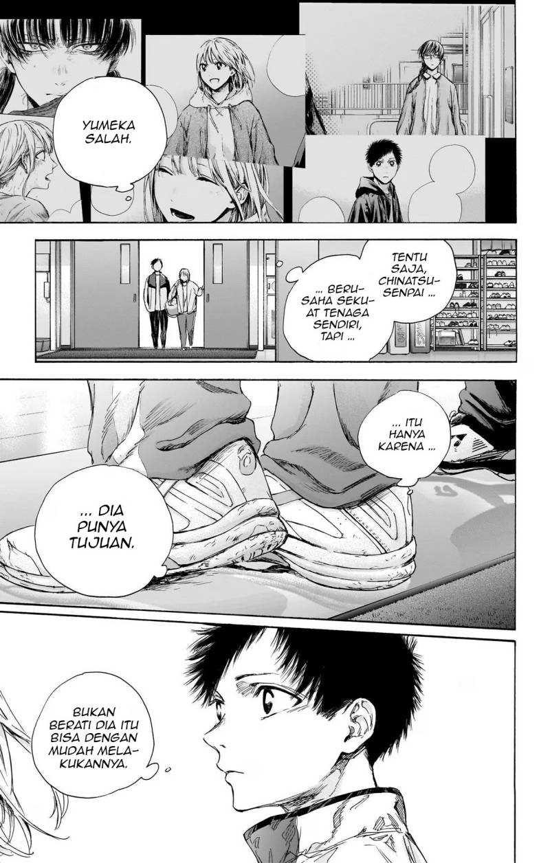 Read Ao no Hako ID Manga Online