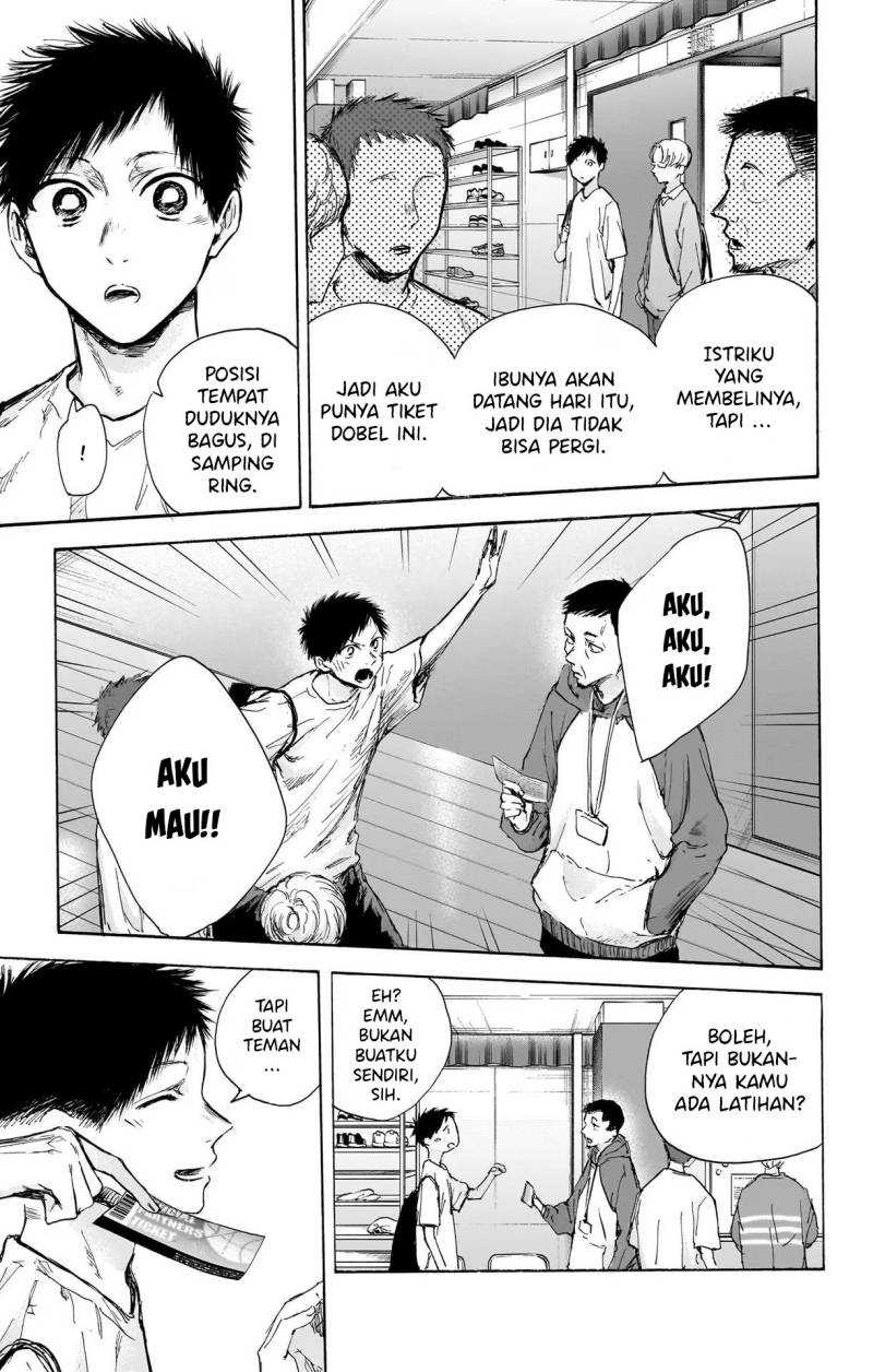 Read Ao no Hako ID Manga Online