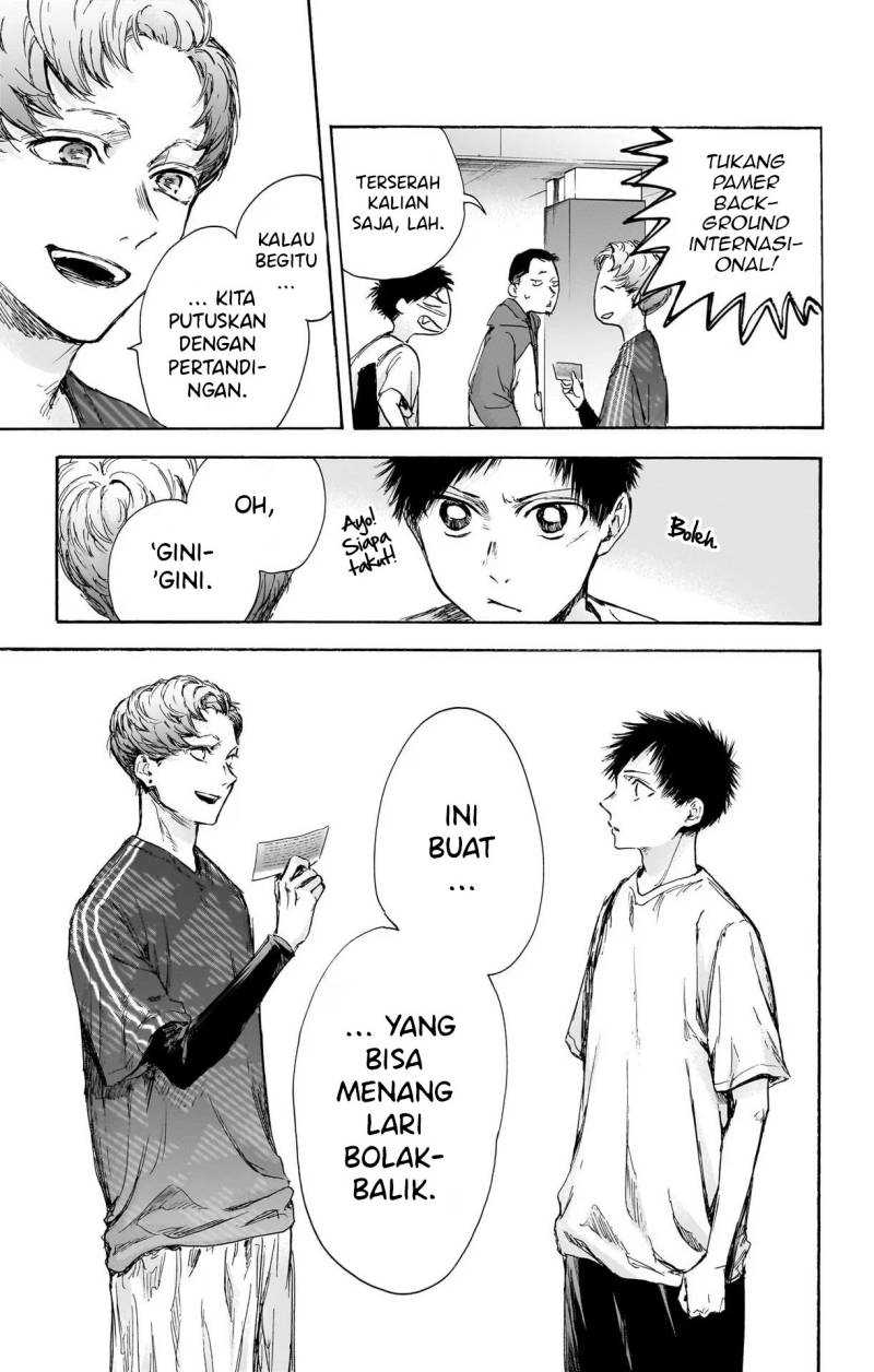 Read Ao no Hako ID Manga Online