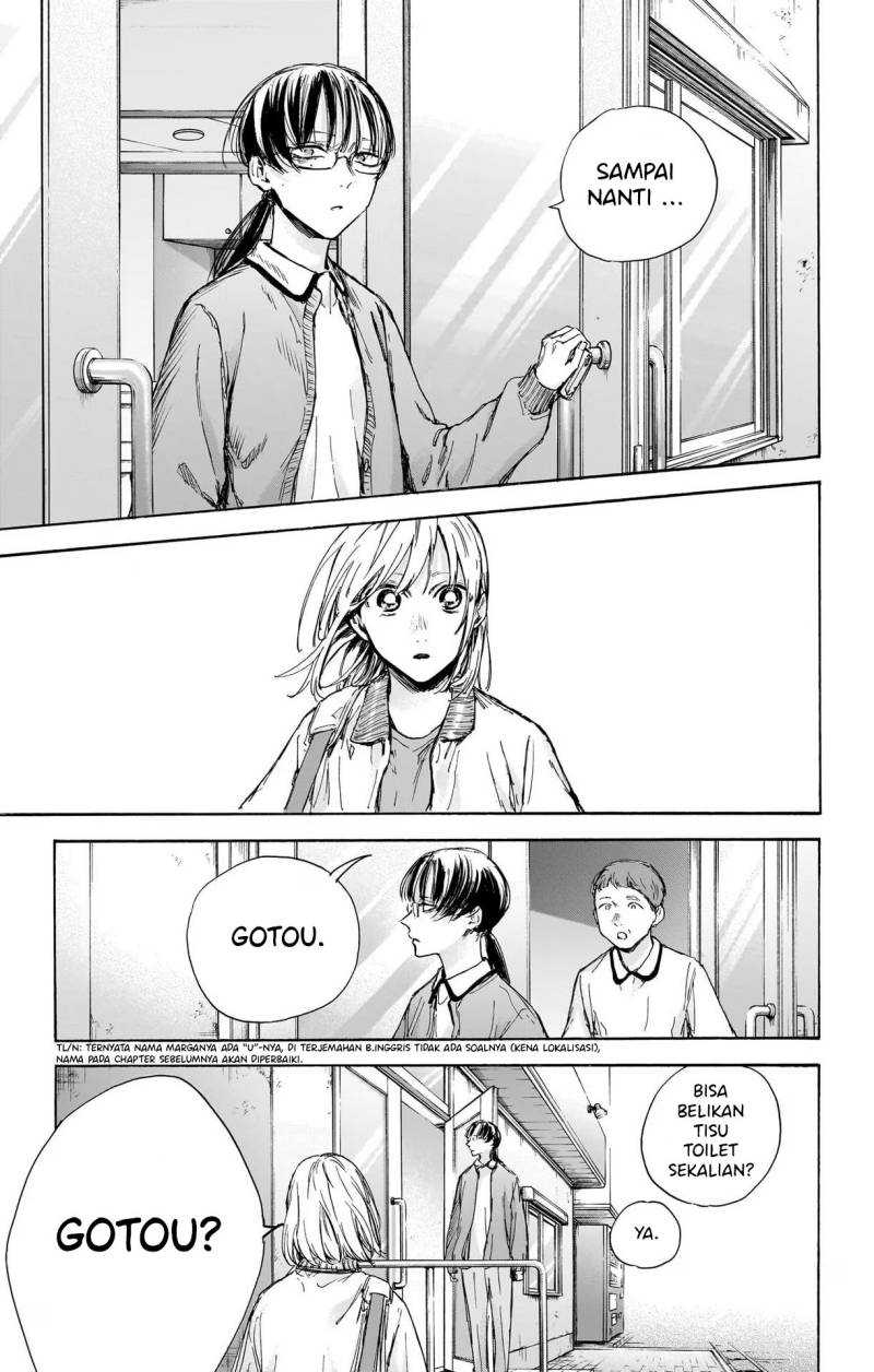 Read Ao no Hako ID Manga Online