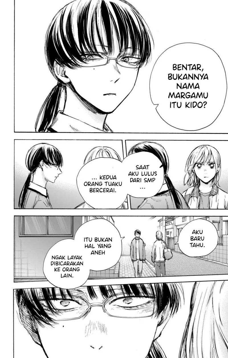 Read Ao no Hako ID Manga Online