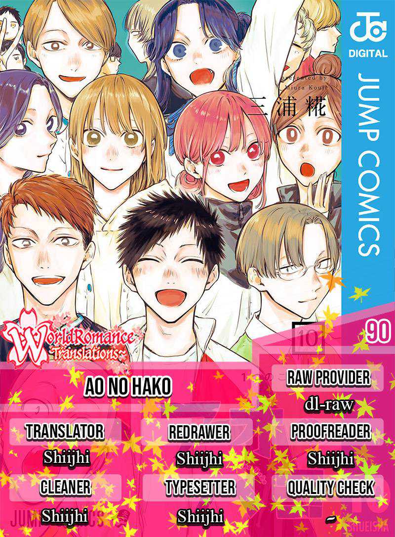 Read Ao no Hako ID Manga Online