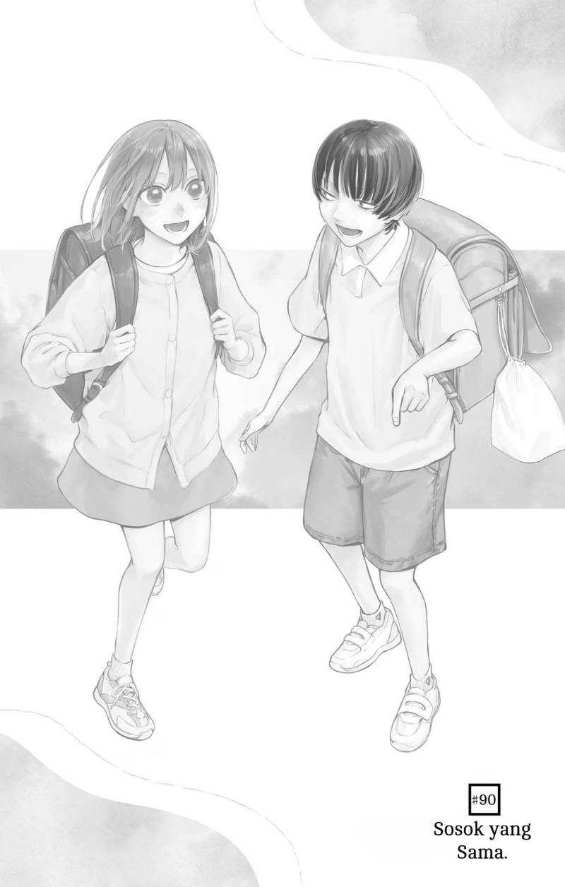 Read Ao no Hako ID Manga Online
