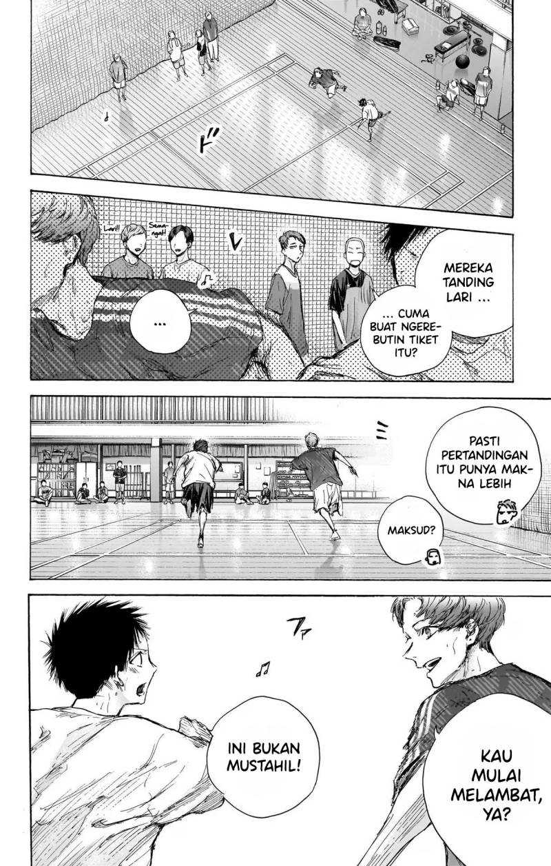 Read Ao no Hako ID Manga Online