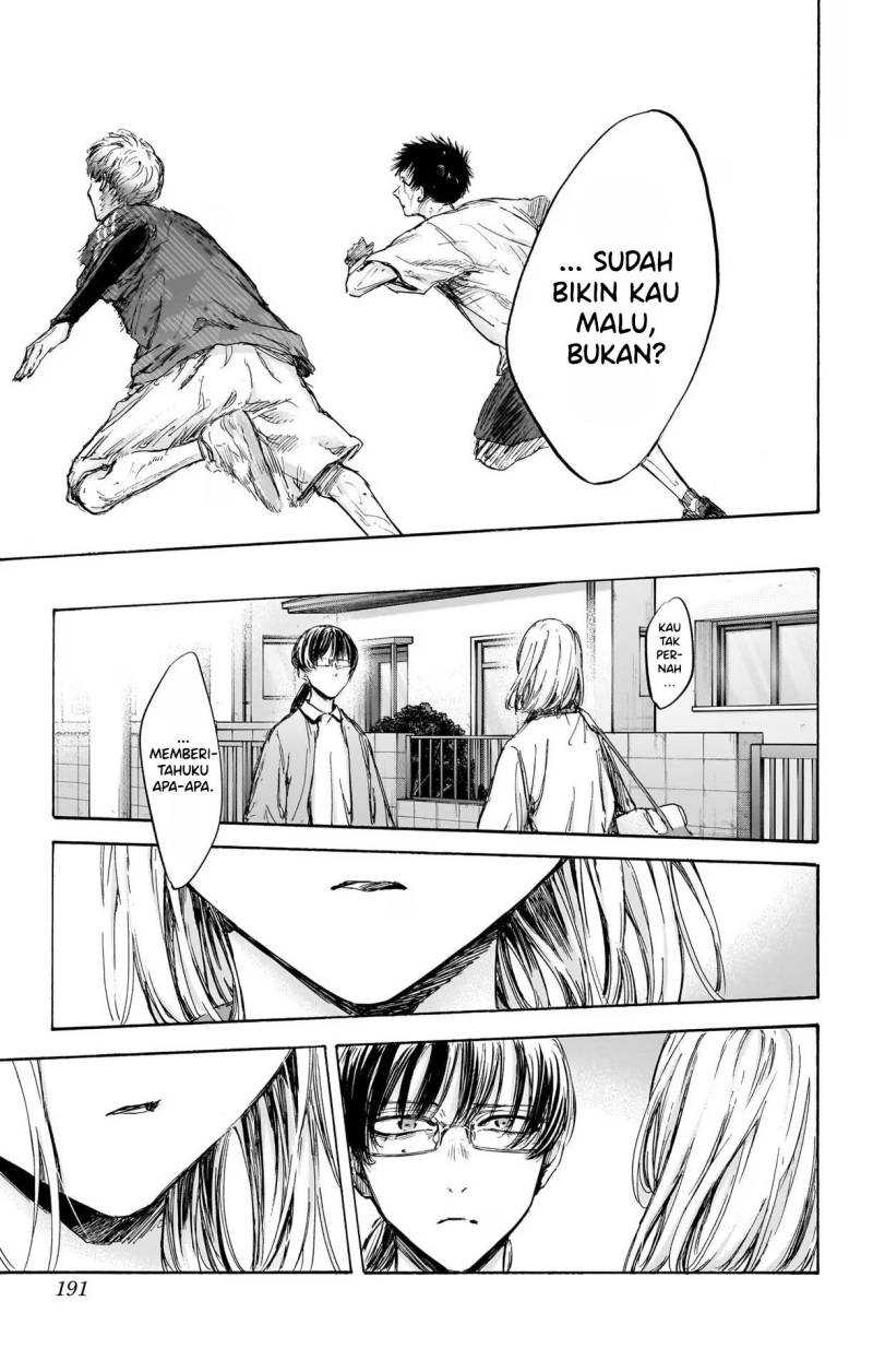 Read Ao no Hako ID Manga Online
