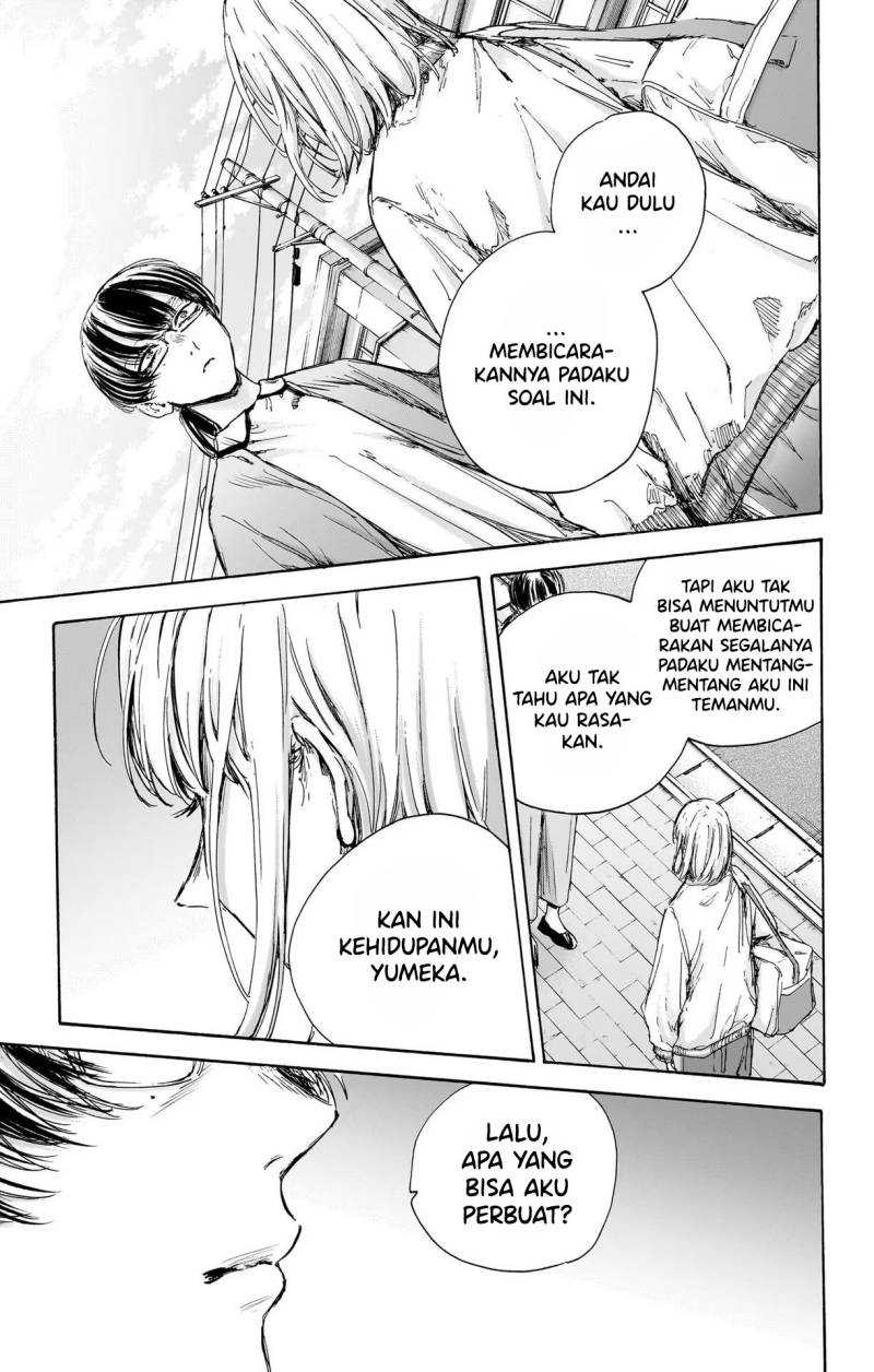 Read Ao no Hako ID Manga Online
