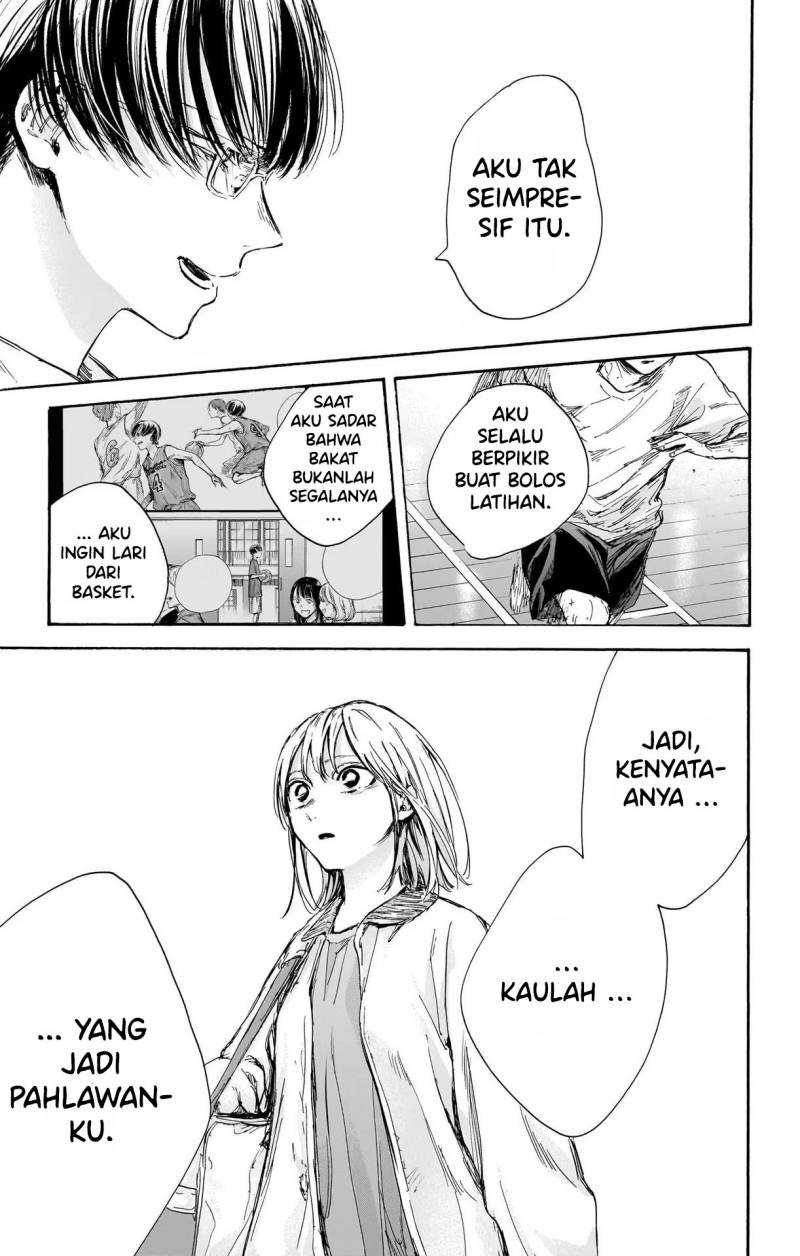 Read Ao no Hako ID Manga Online