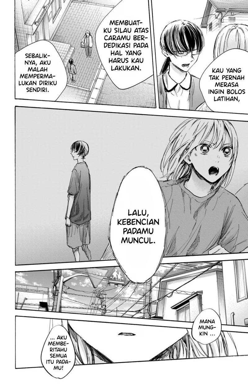 Read Ao no Hako ID Manga Online