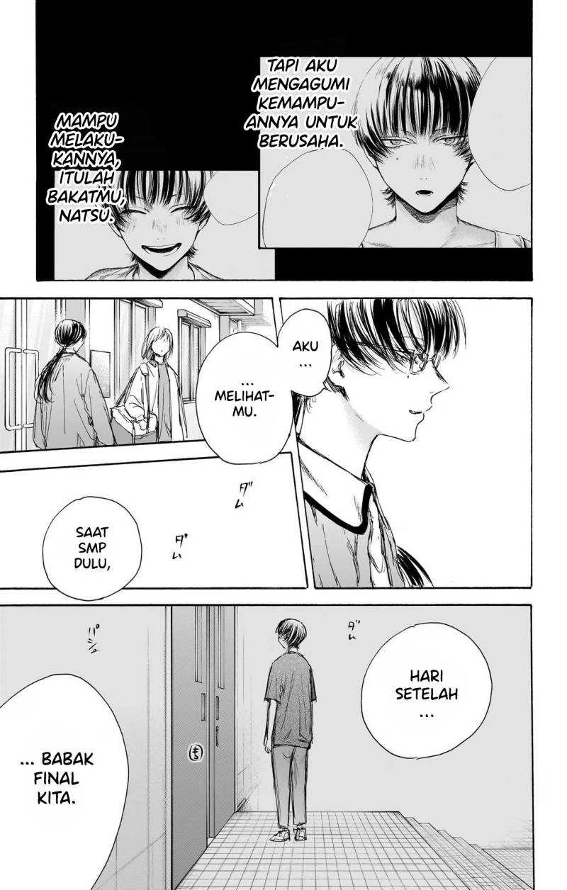 Read Ao no Hako ID Manga Online