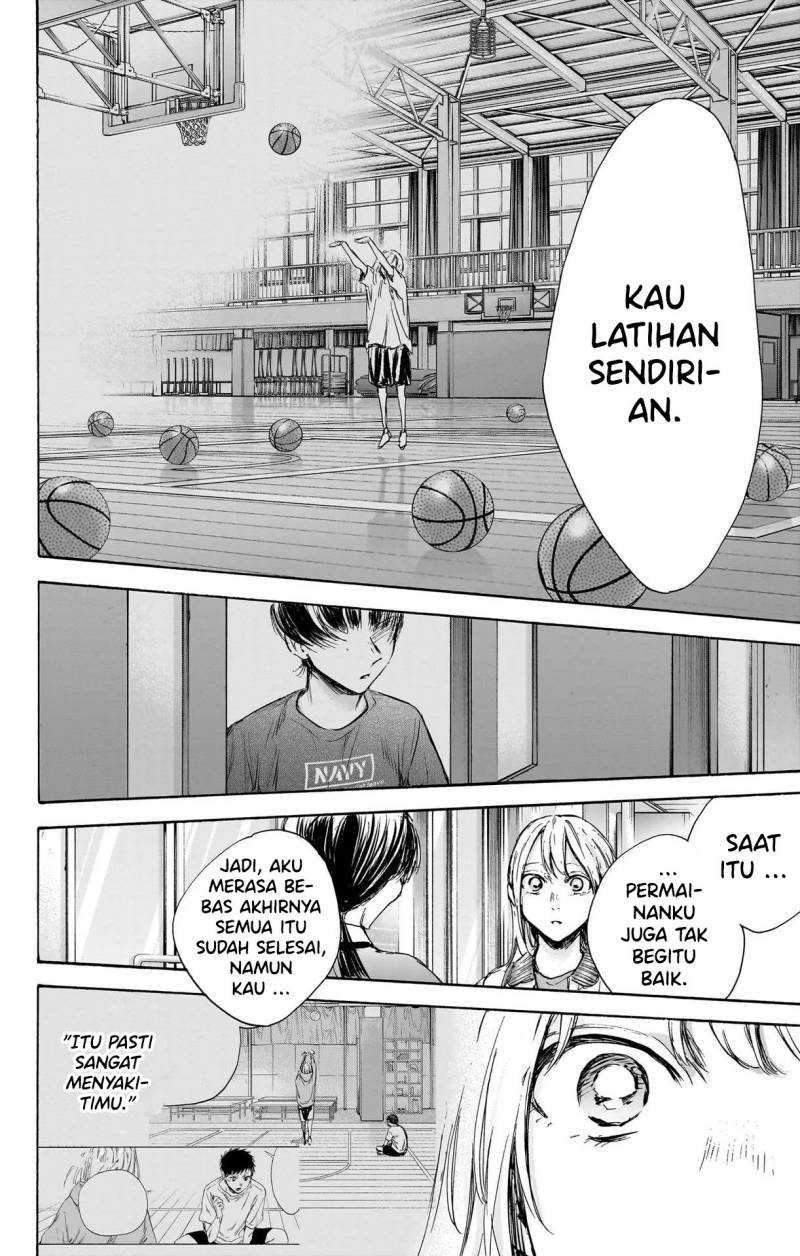 Read Ao no Hako ID Manga Online