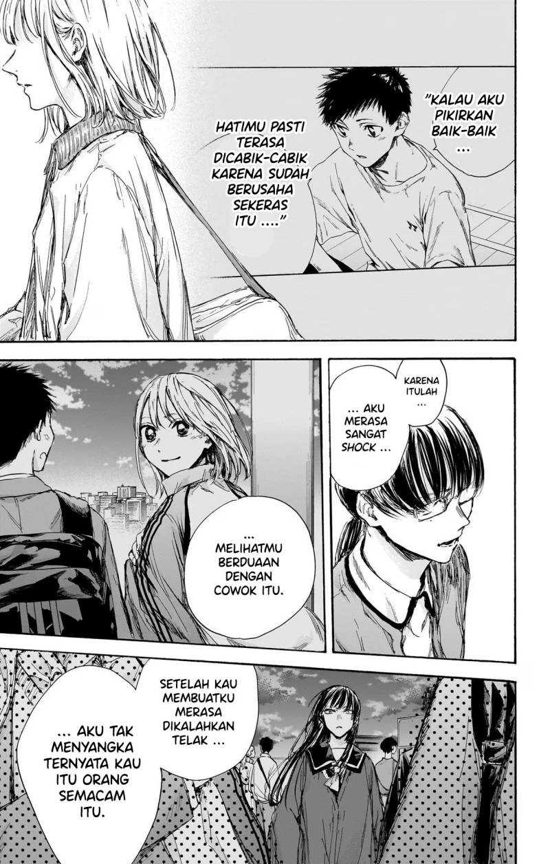 Read Ao no Hako ID Manga Online