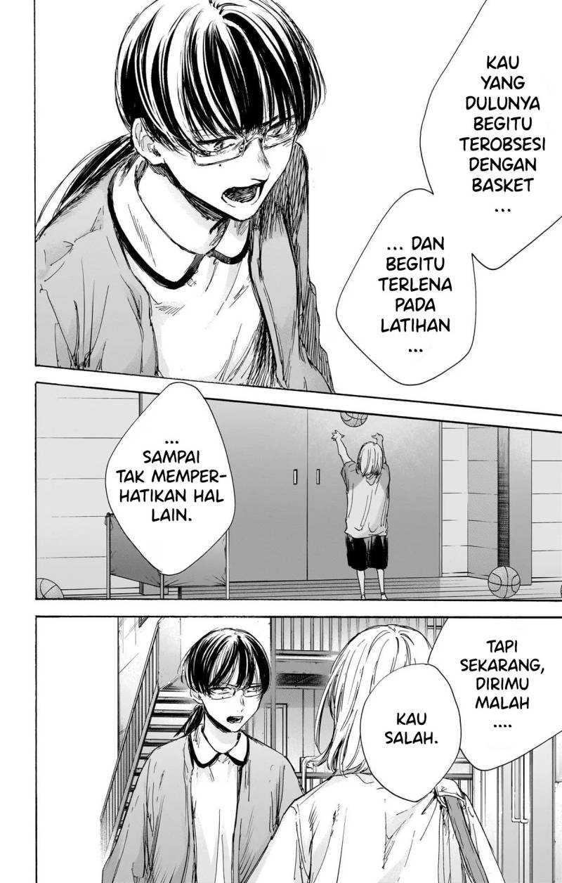 Read Ao no Hako ID Manga Online