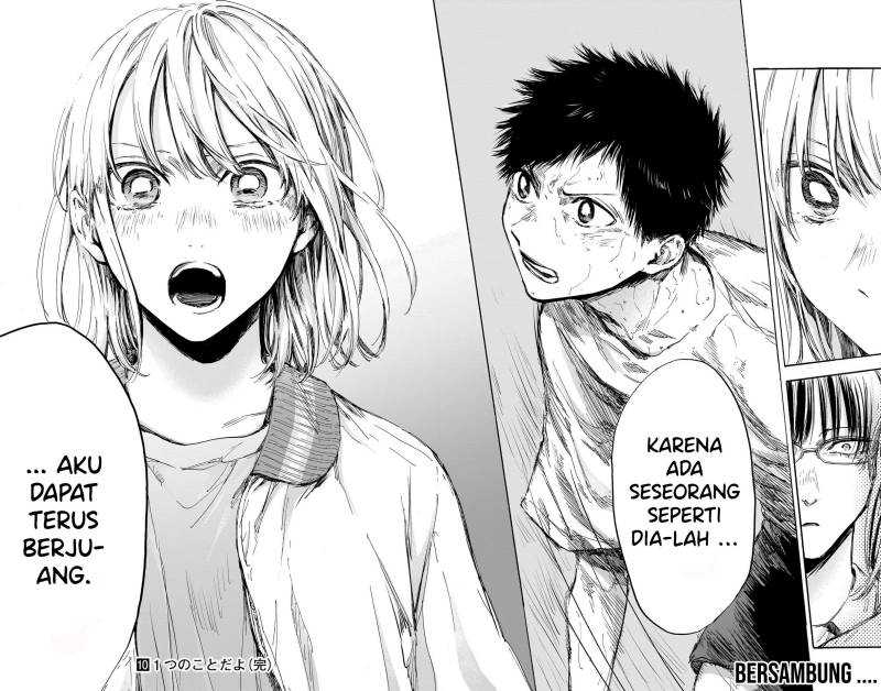 Read Ao no Hako ID Manga Online
