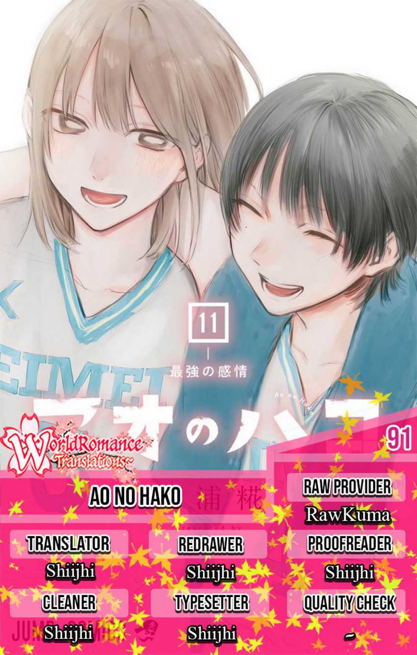 Read Ao no Hako ID Manga Online