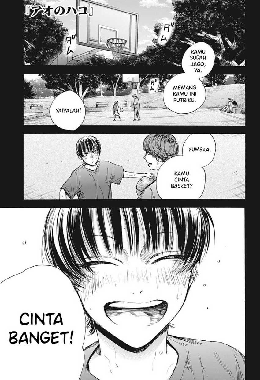 Read Ao no Hako ID Manga Online