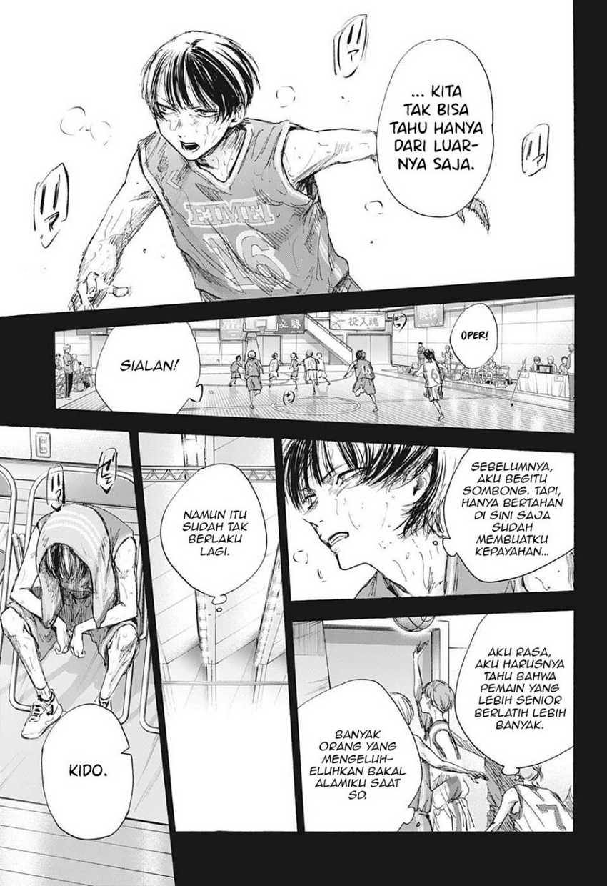 Read Ao no Hako ID Manga Online