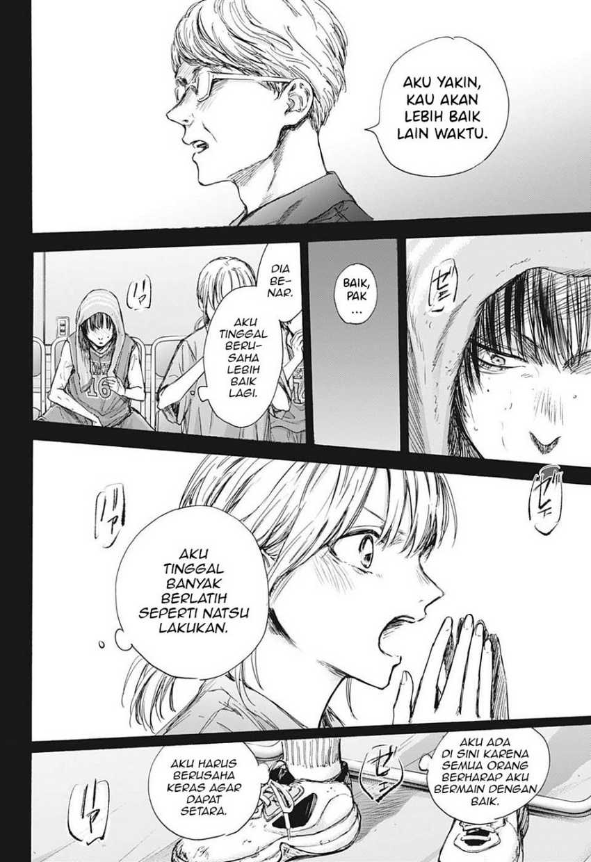 Read Ao no Hako ID Manga Online
