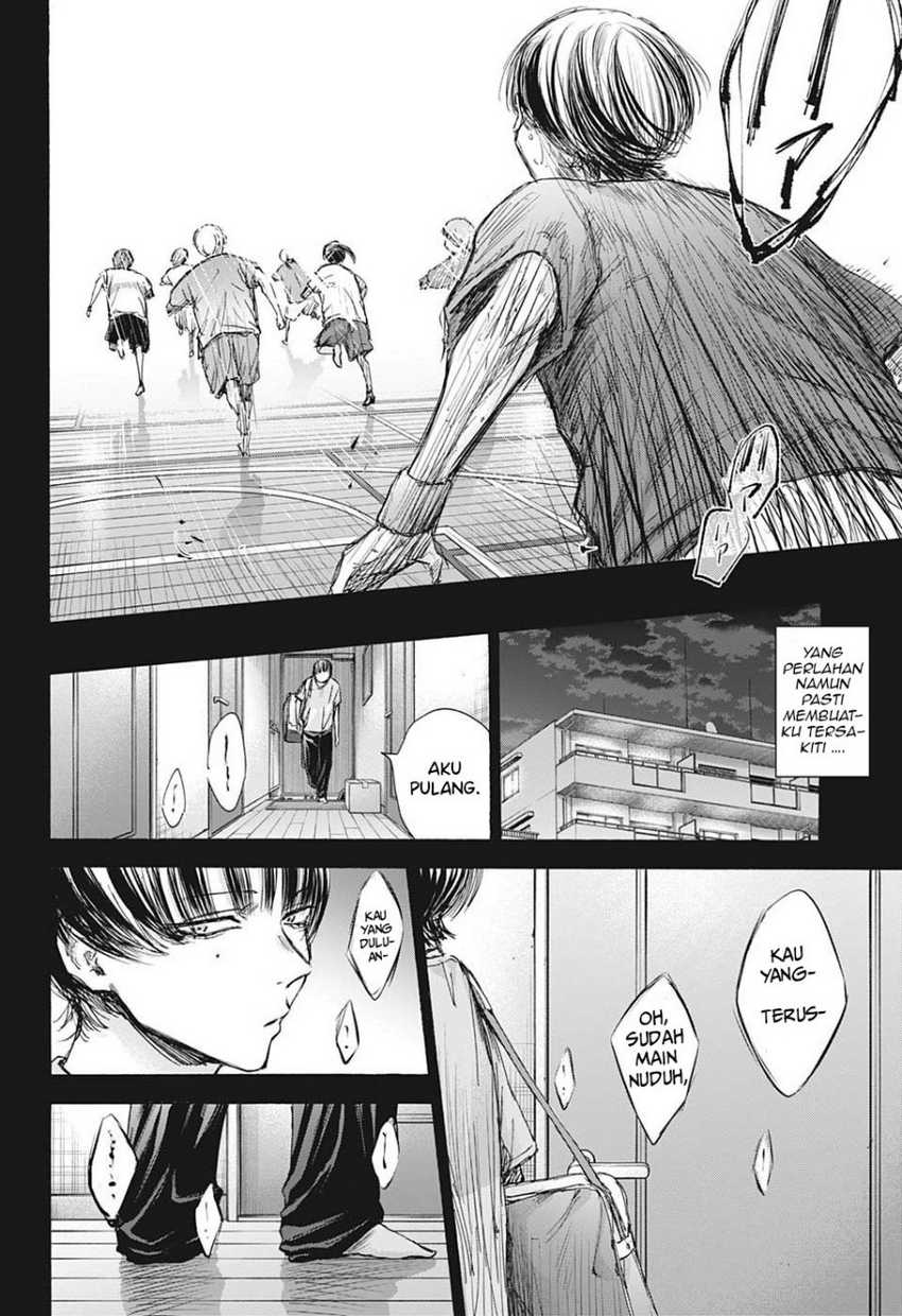 Read Ao no Hako ID Manga Online