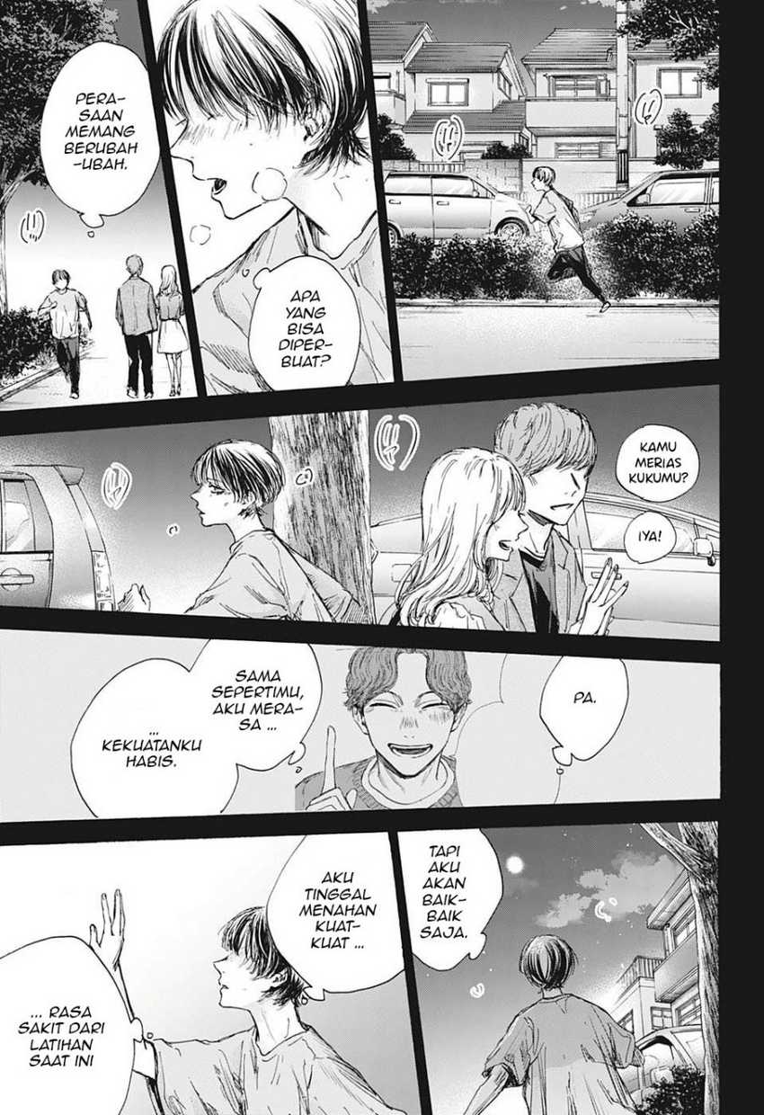 Read Ao no Hako ID Manga Online